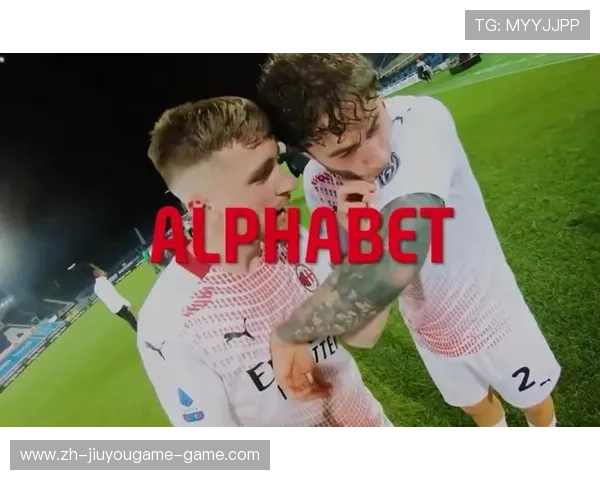 冠军球队赛季回顾大会展示团队奋斗历程与数据亮点，冠军联赛