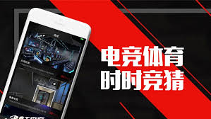 九游娱乐下载中心--九游娱乐app官方网址-在线娱乐游戏-JIUYOU GAME